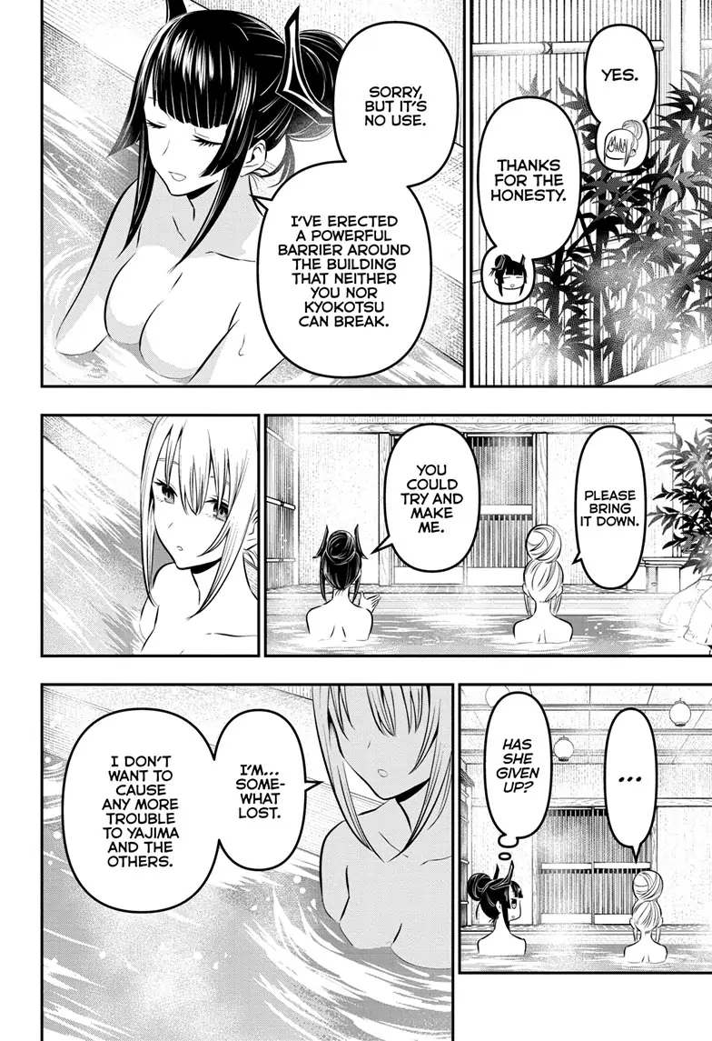 Read Nue