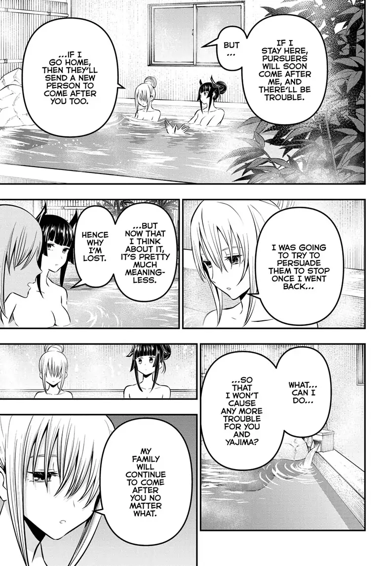 Read Nue