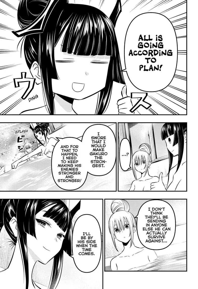 Read Nue