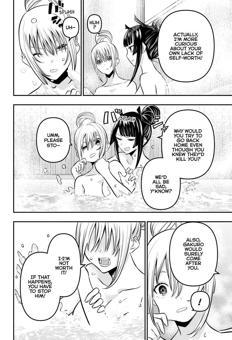 Read Nue