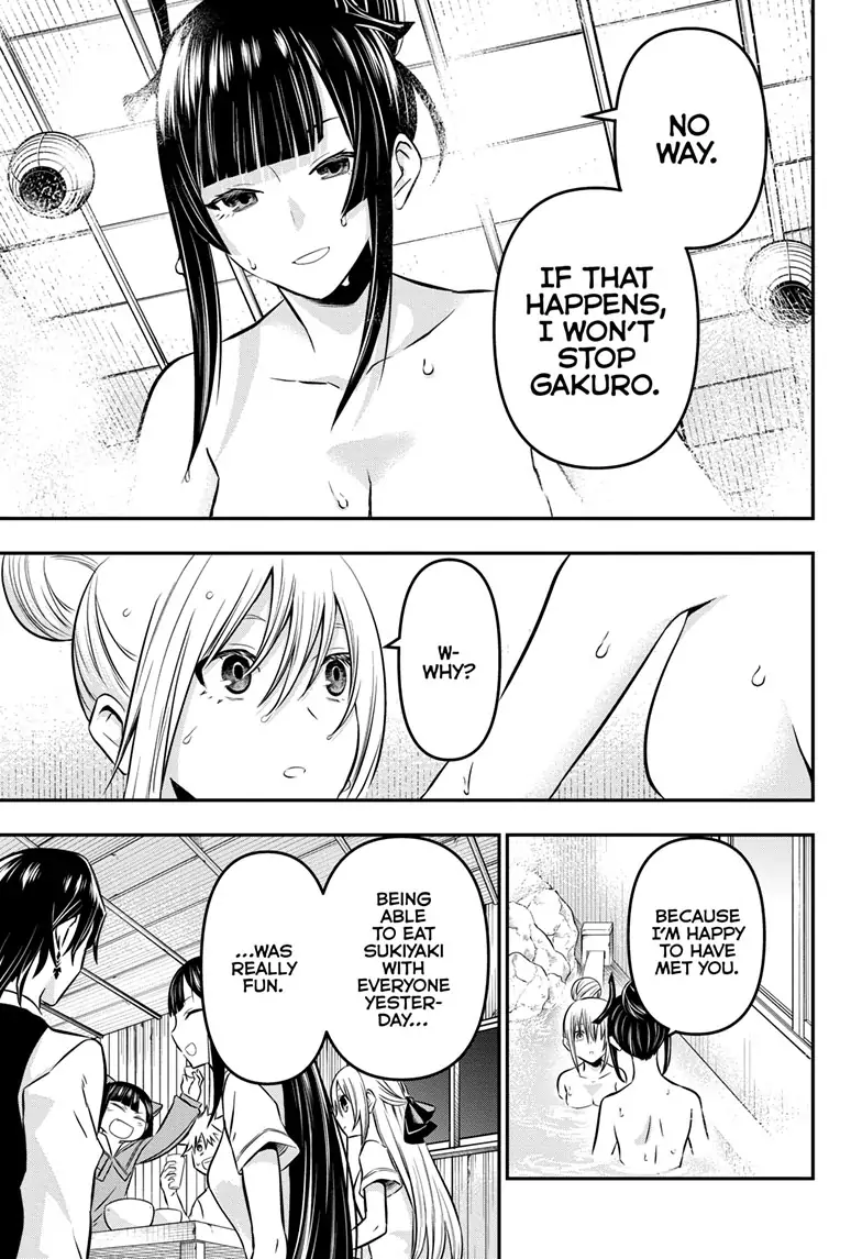 Read Nue