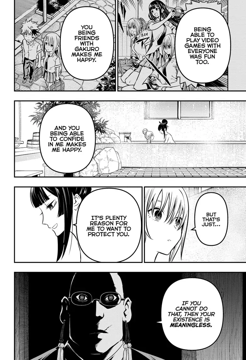 Read Nue