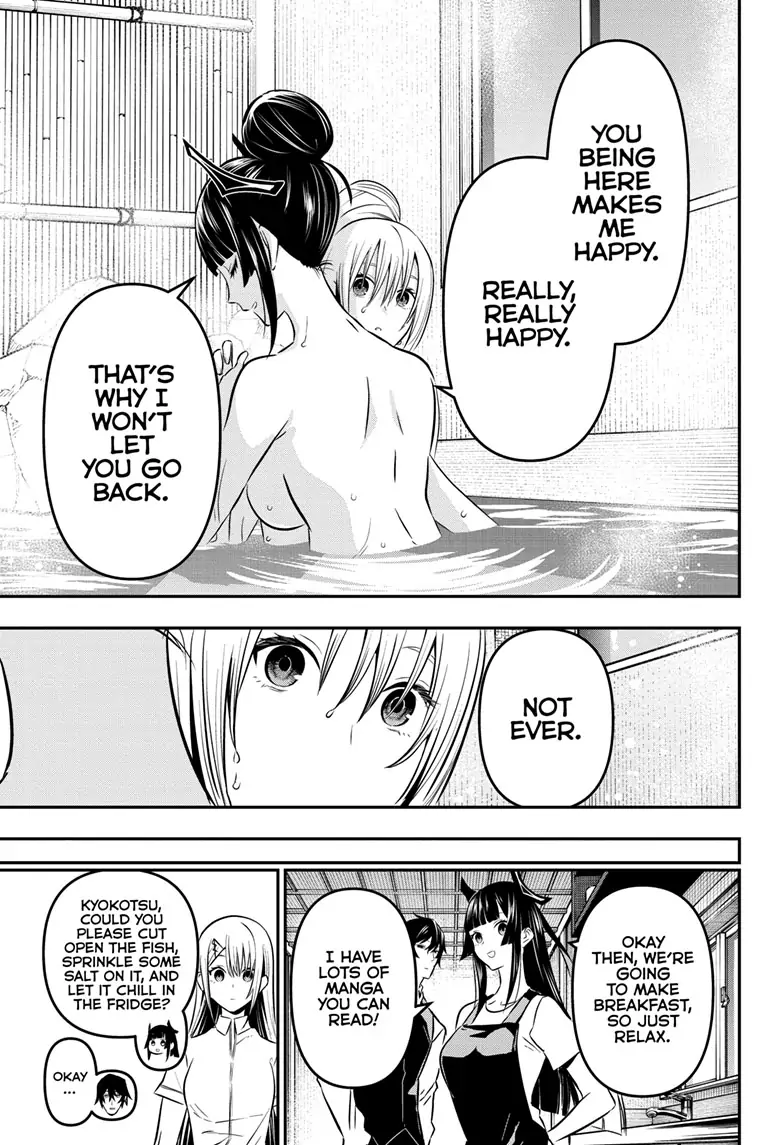 Read Nue