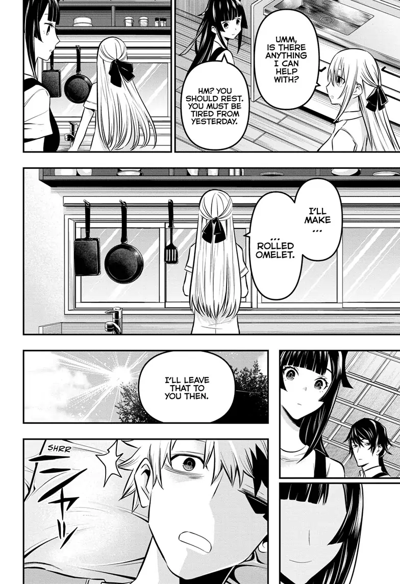 Read Nue