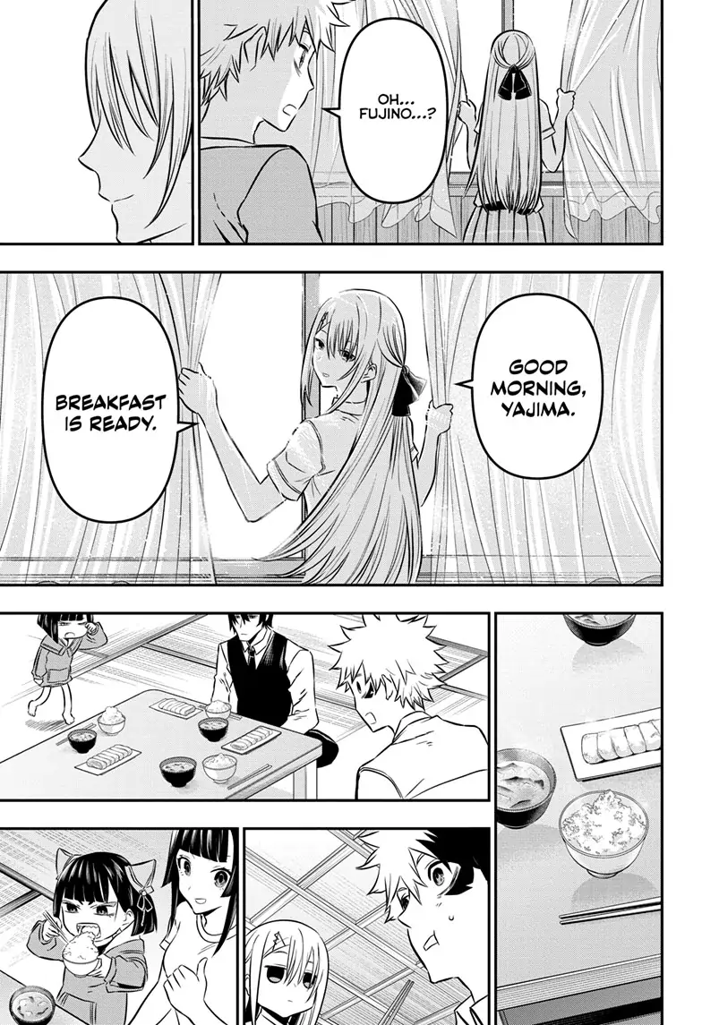 Read Nue