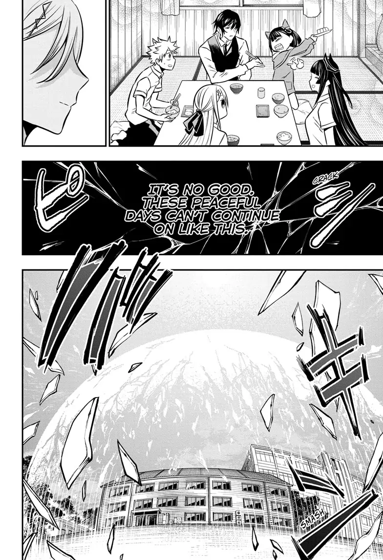 Read Nue