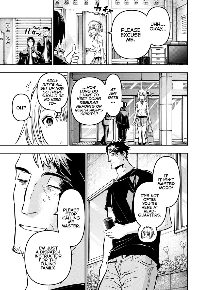 Read Nue