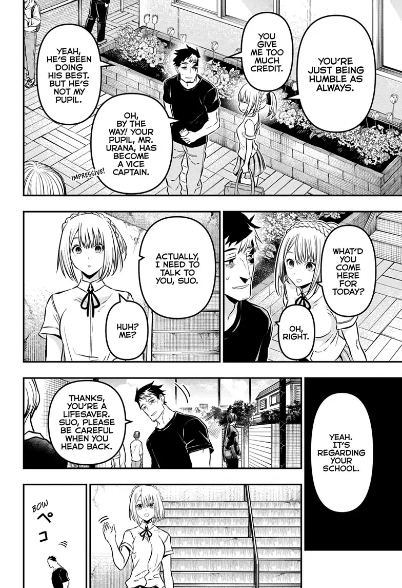 Read Nue