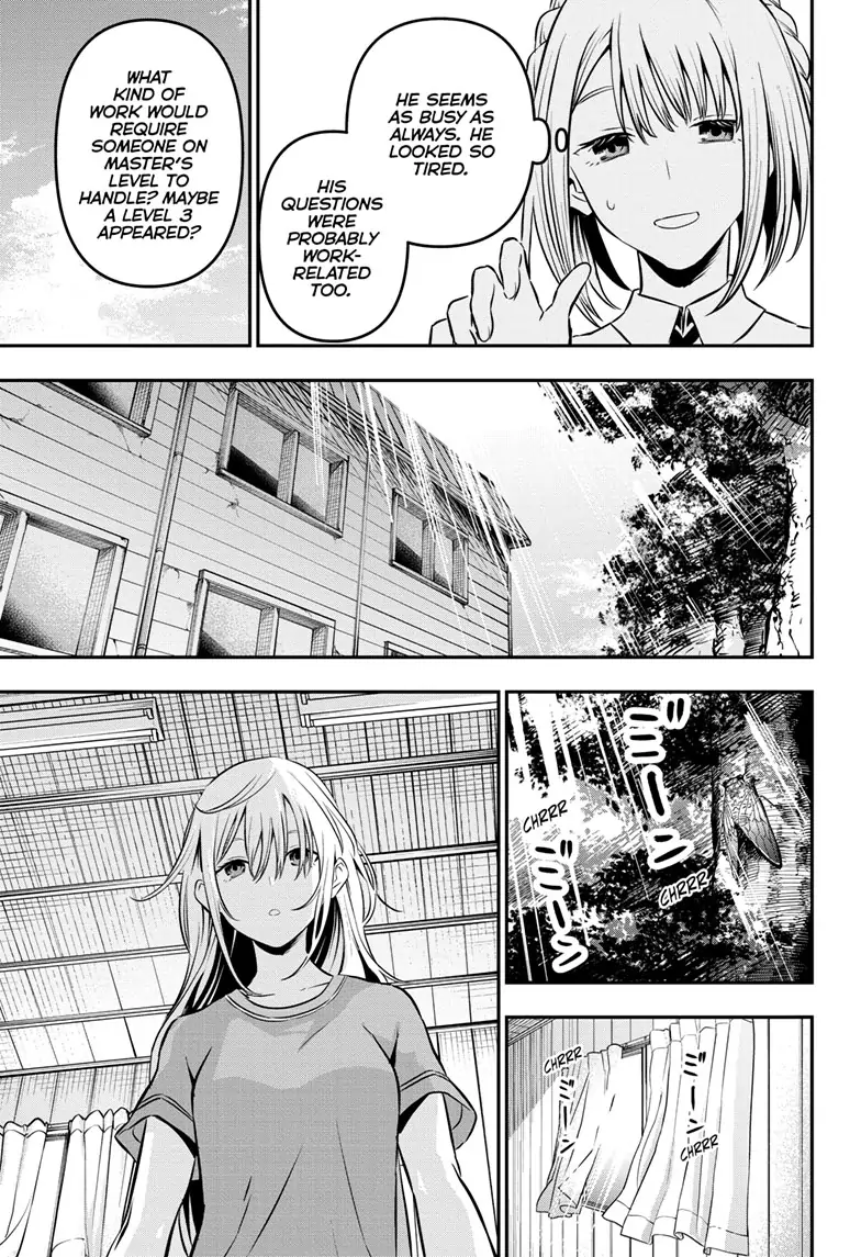 Read Nue