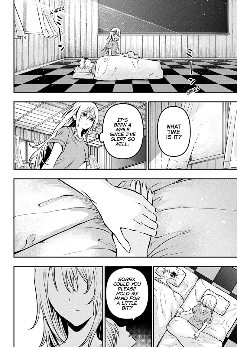 Read Nue