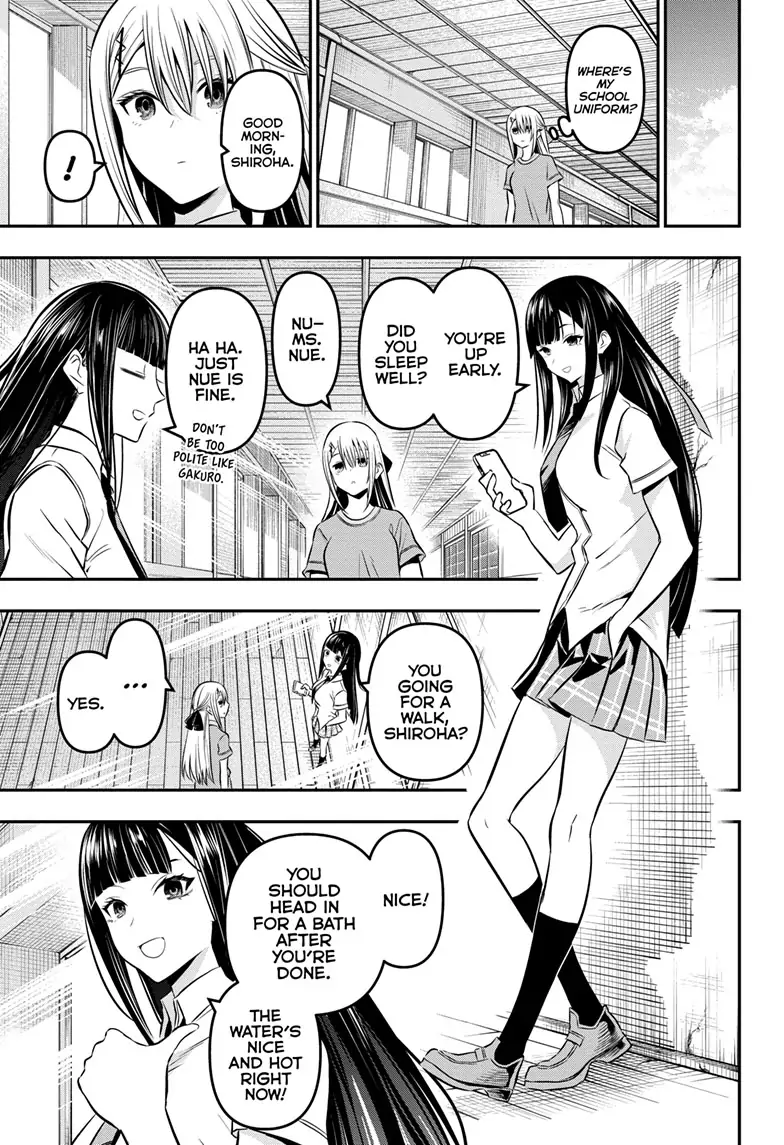 Read Nue