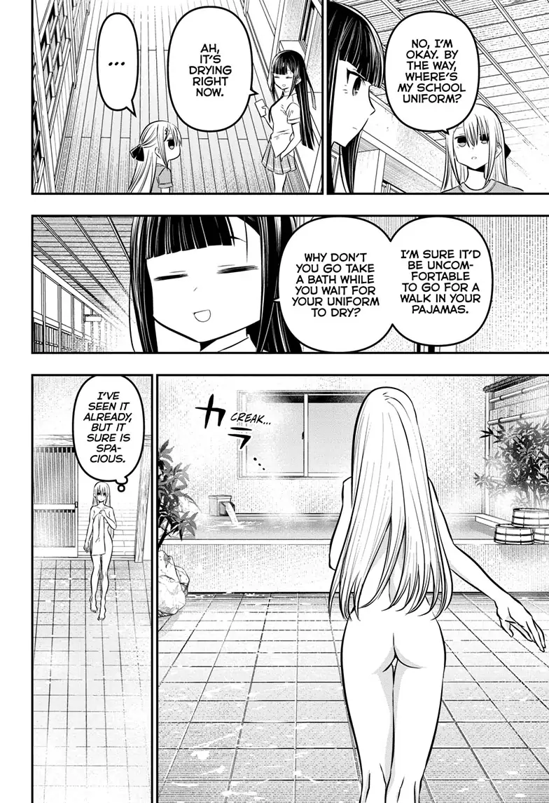 Read Nue