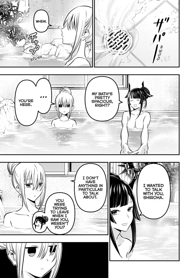 Read Nue