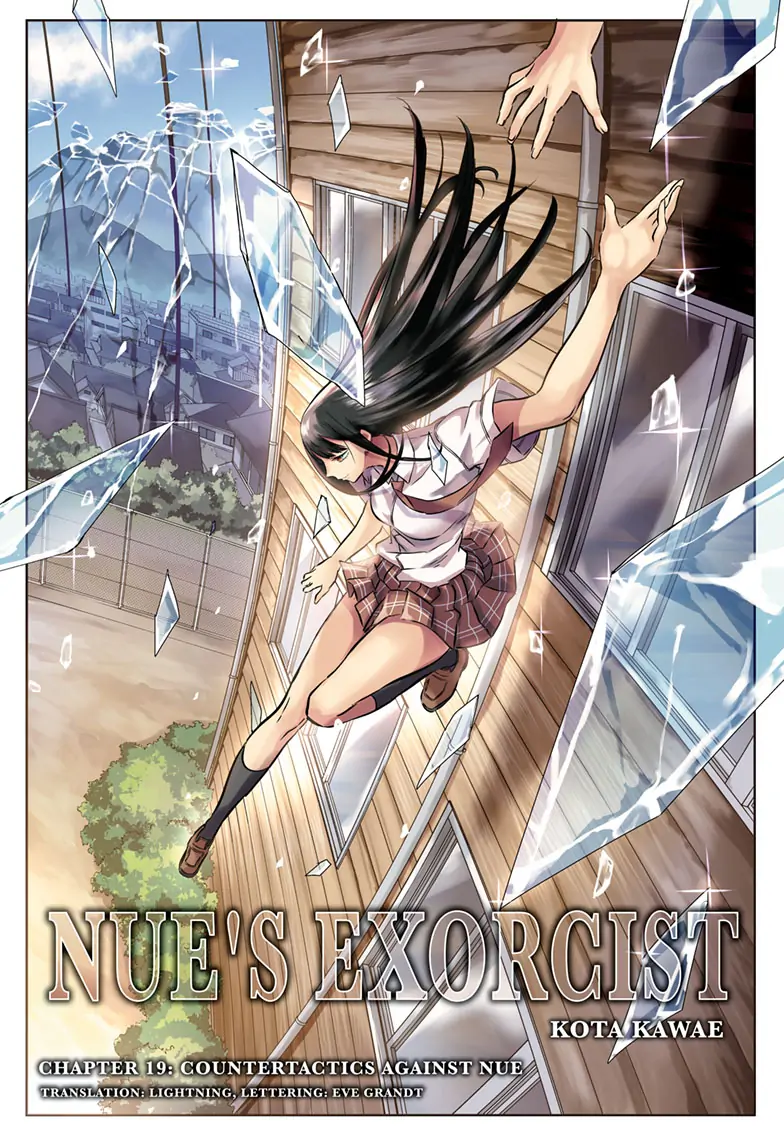Read Nue