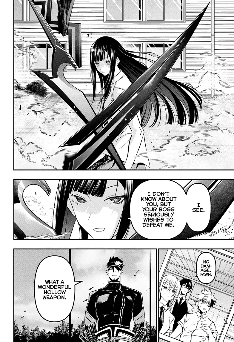 Read Nue