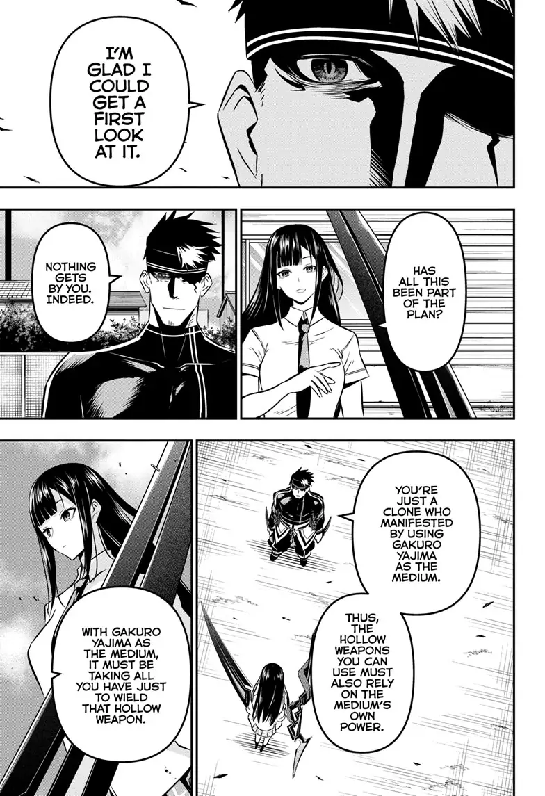 Read Nue