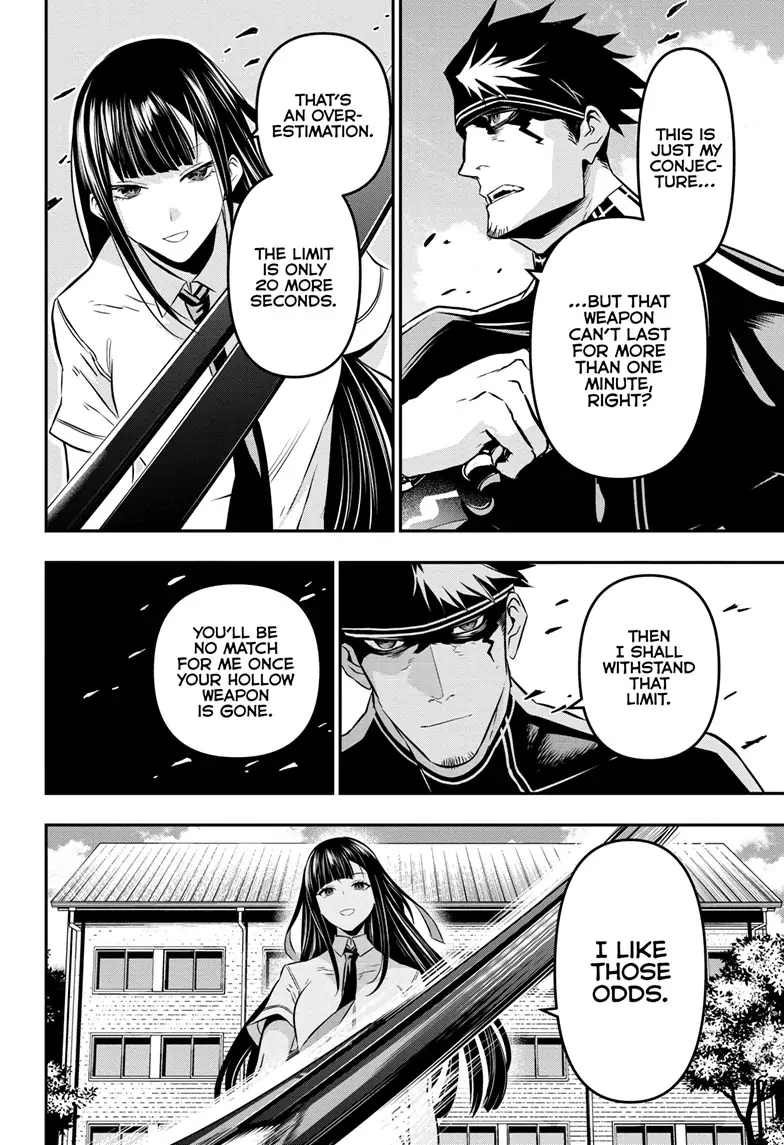 Read Nue