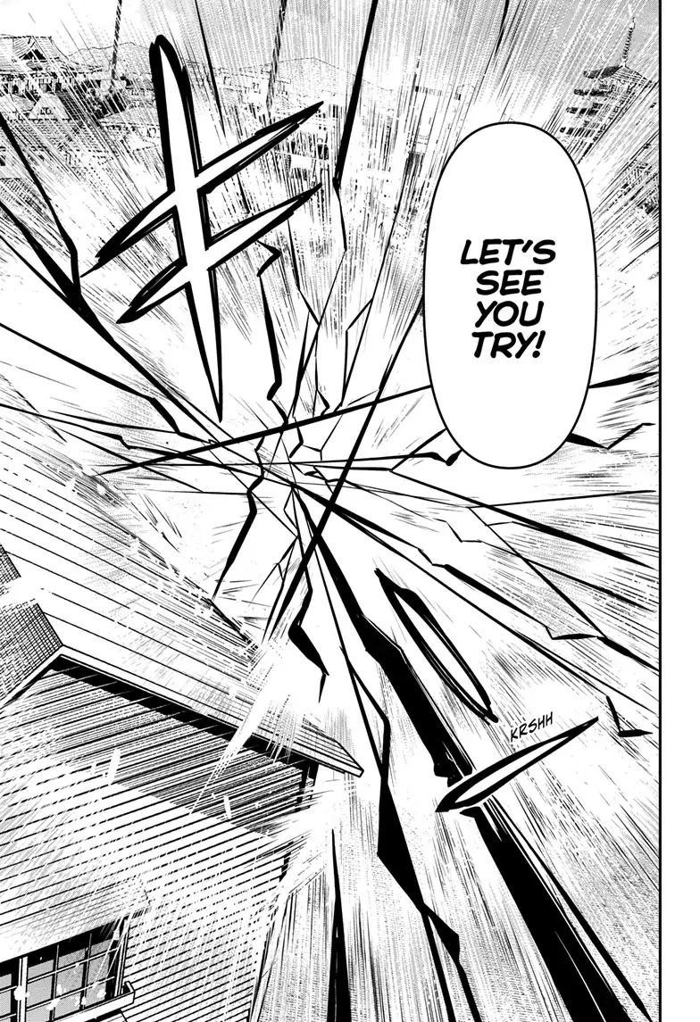 Read Nue