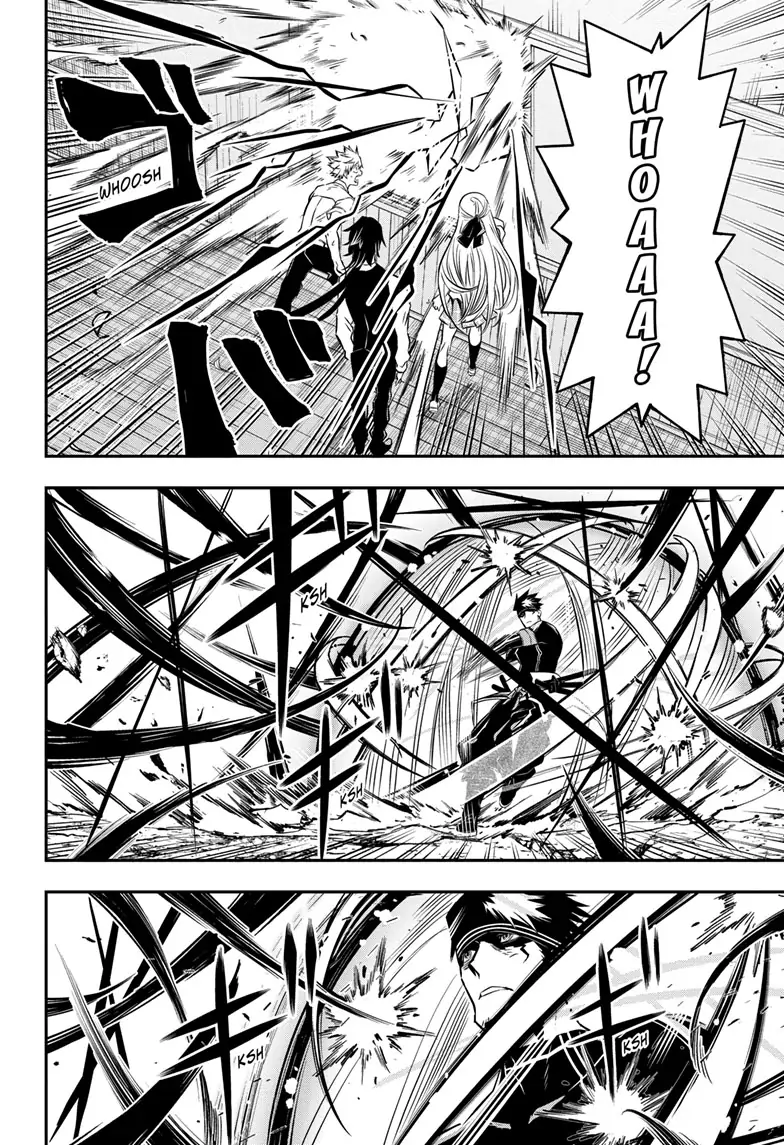 Read Nue