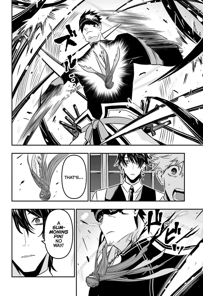 Read Nue