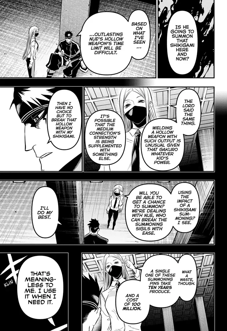 Read Nue