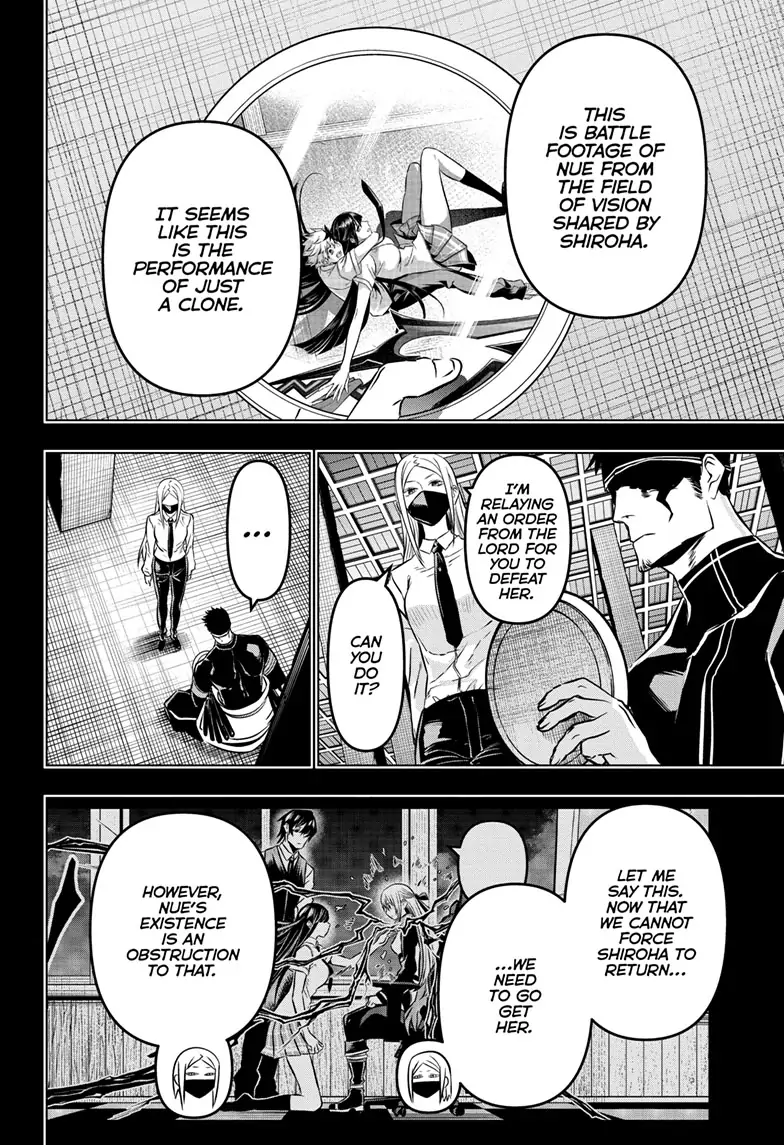 Read Nue