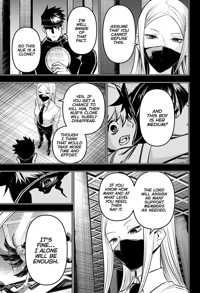 Read Nue