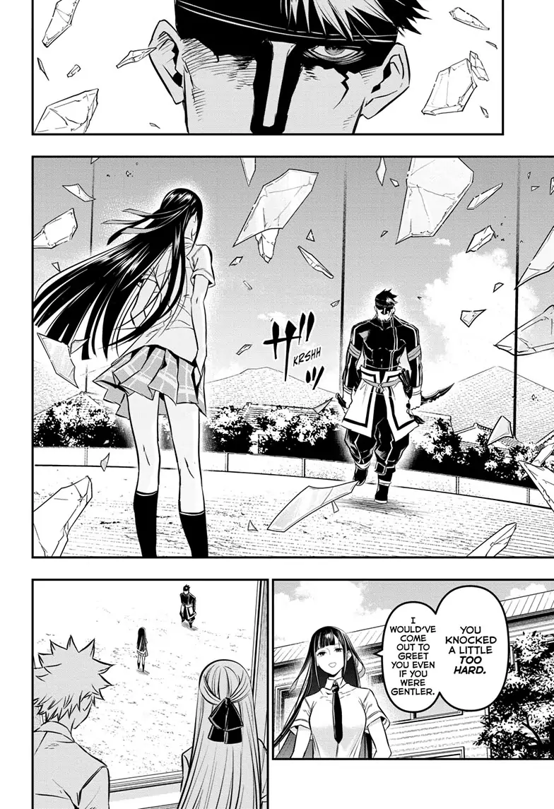 Read Nue