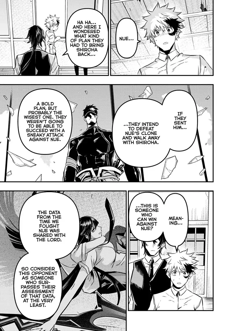 Read Nue