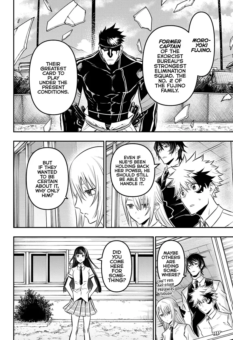 Read Nue