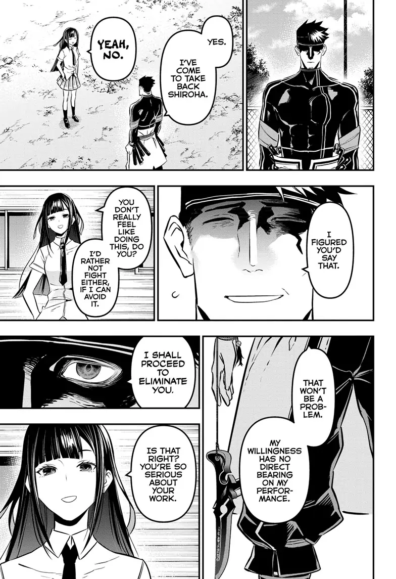 Read Nue
