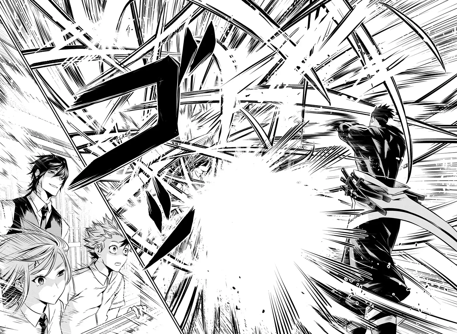 Read Nue