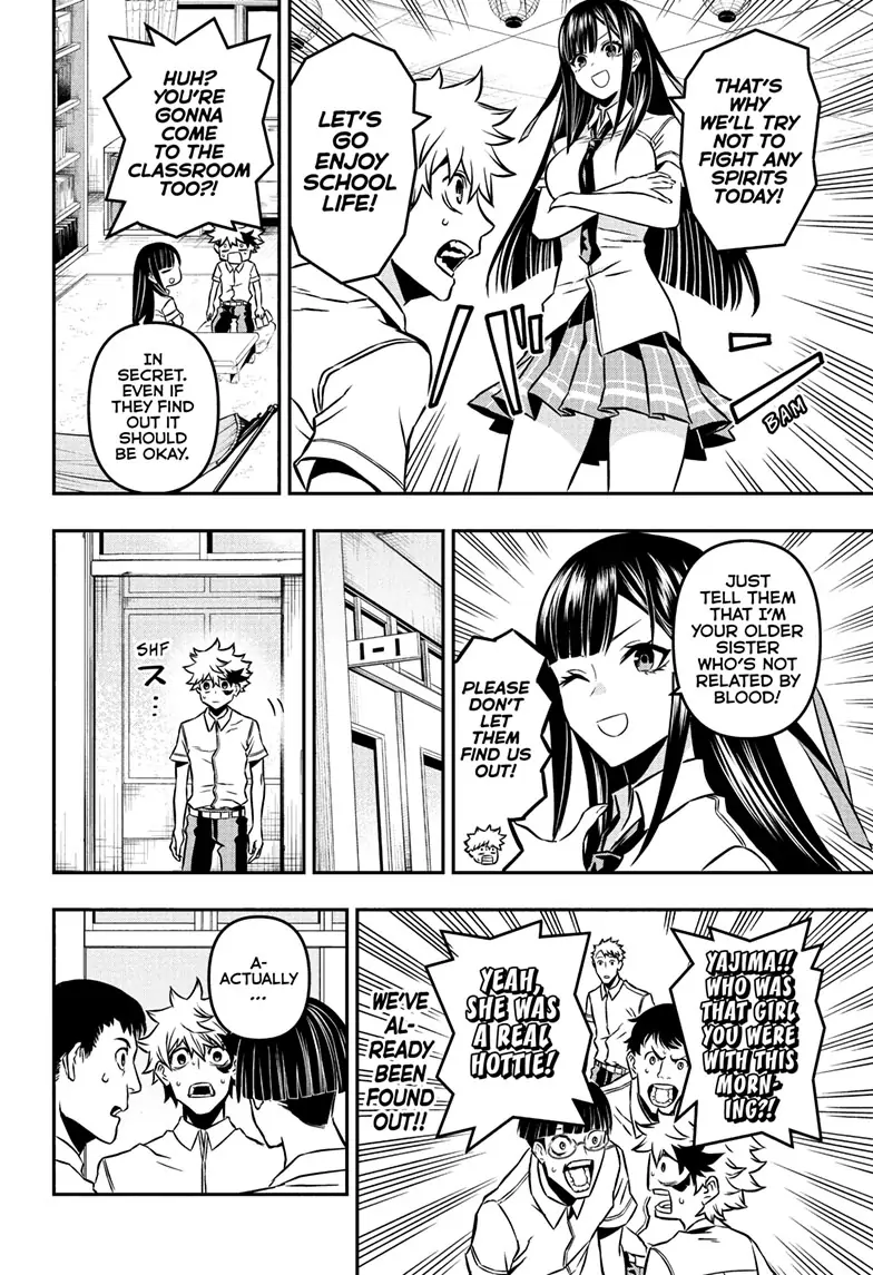 Read Nue