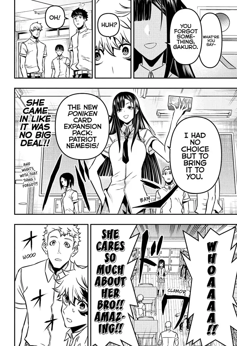 Read Nue