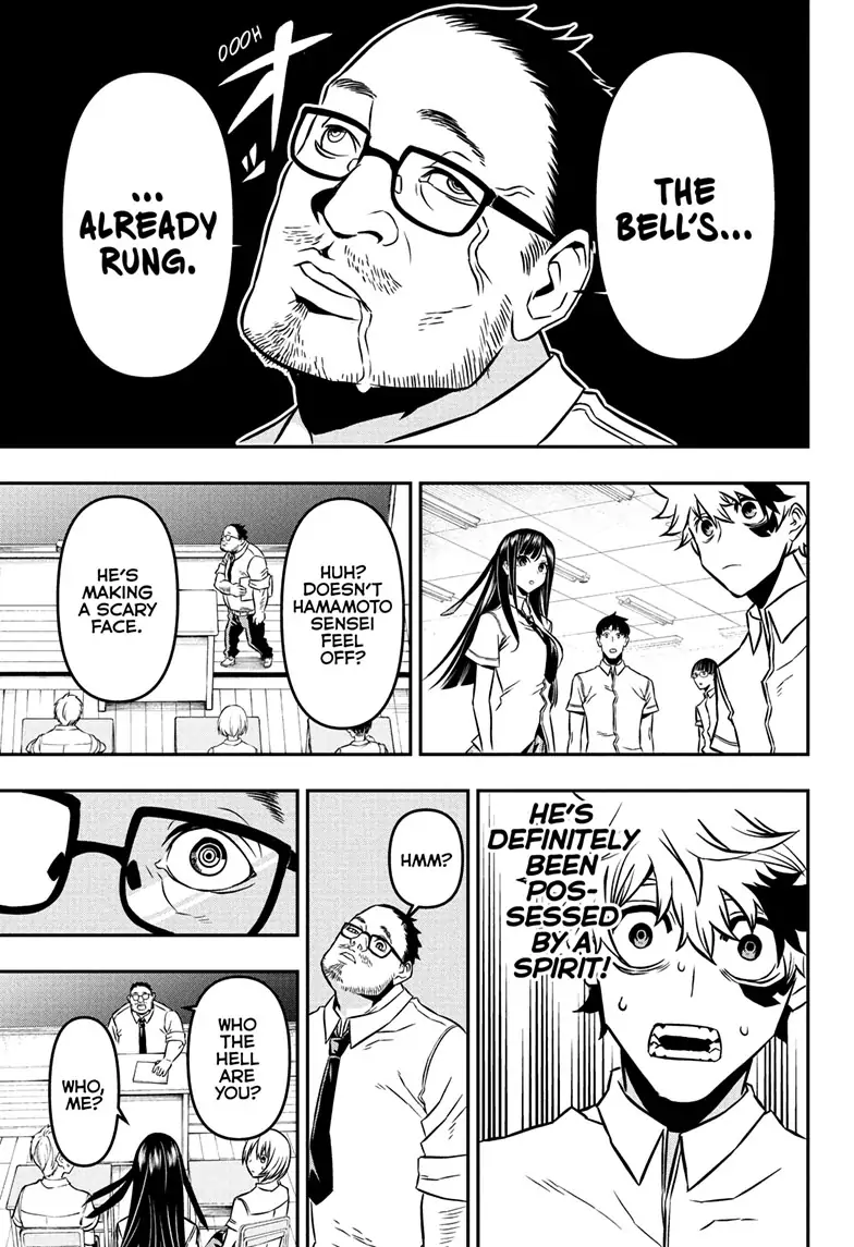 Read Nue