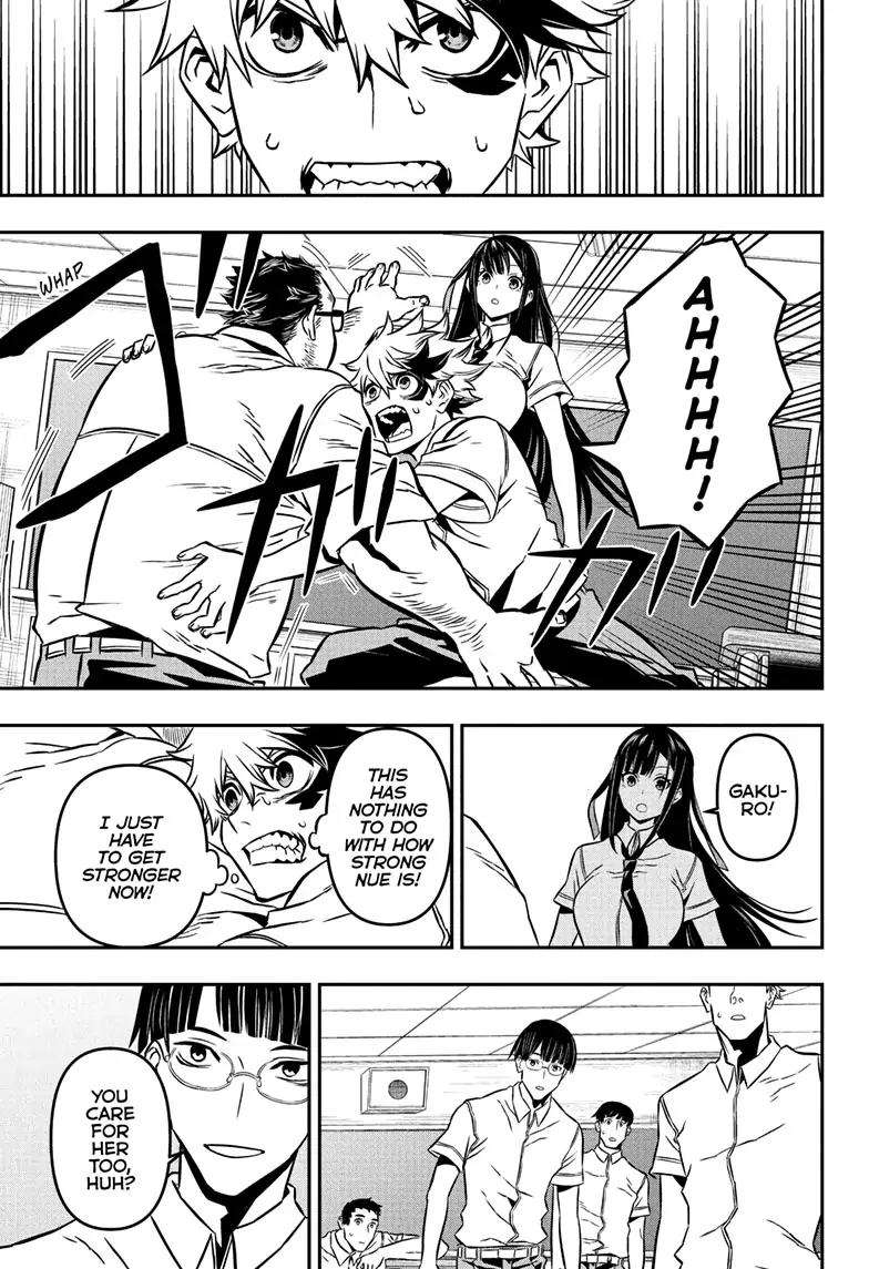 Read Nue