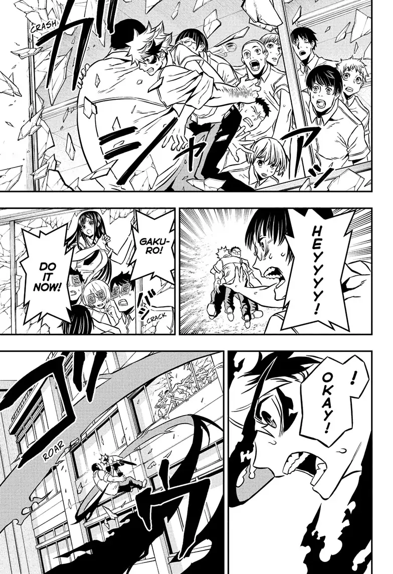 Read Nue