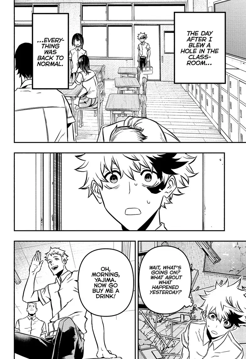 Read Nue