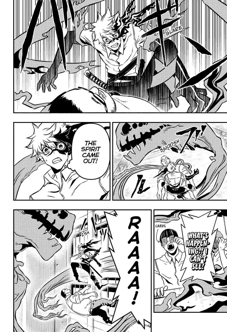 Read Nue