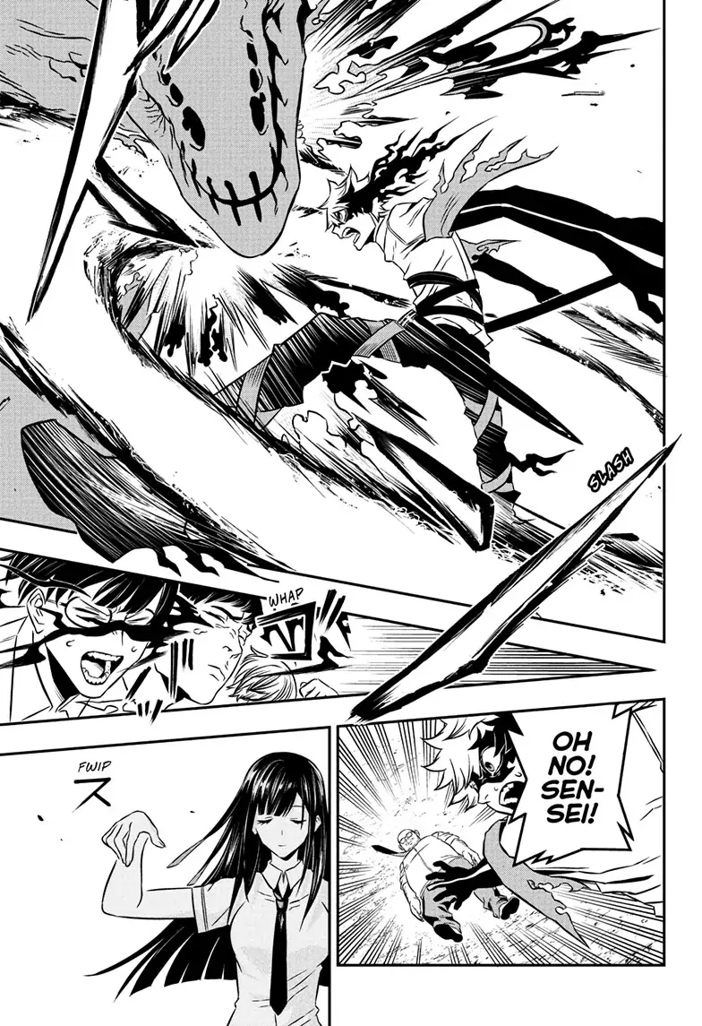 Read Nue