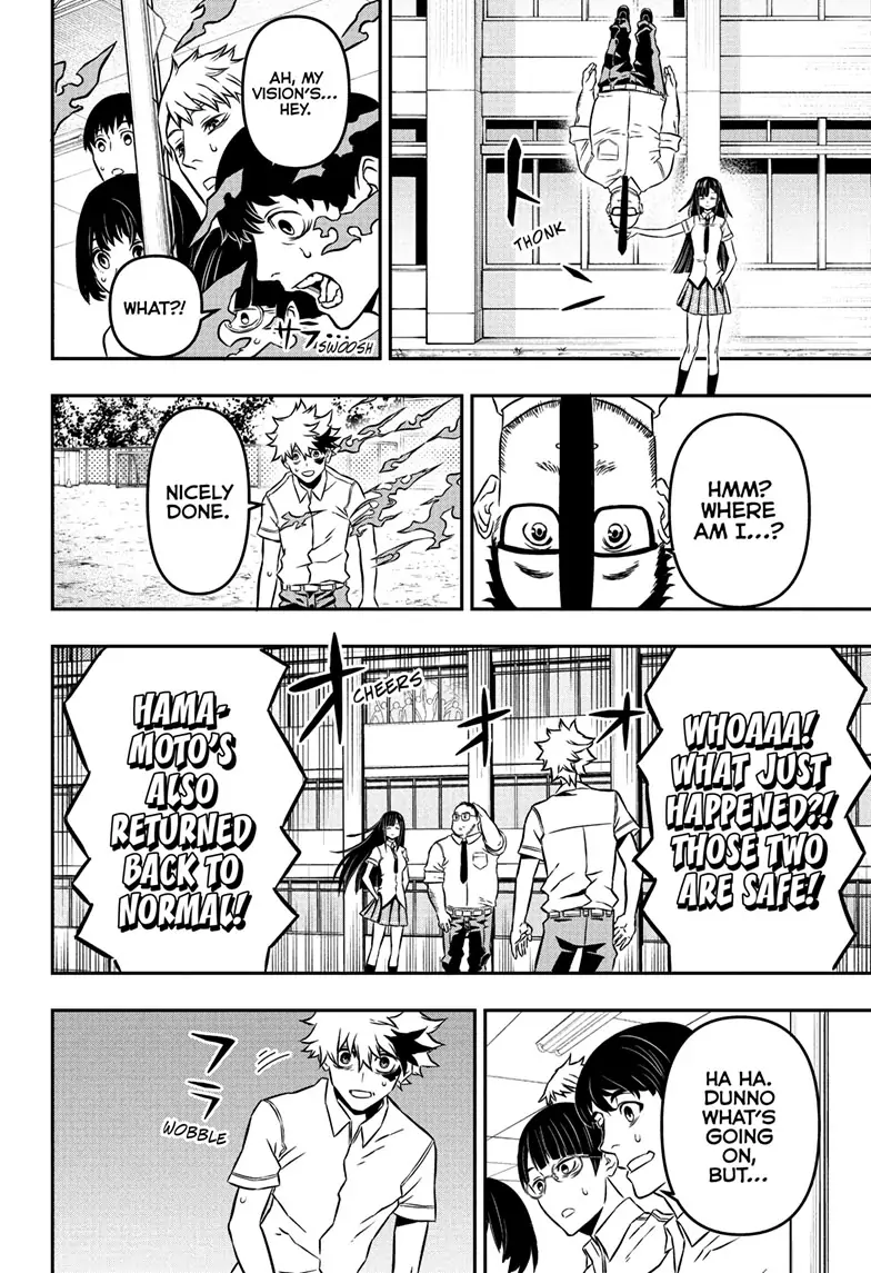 Read Nue