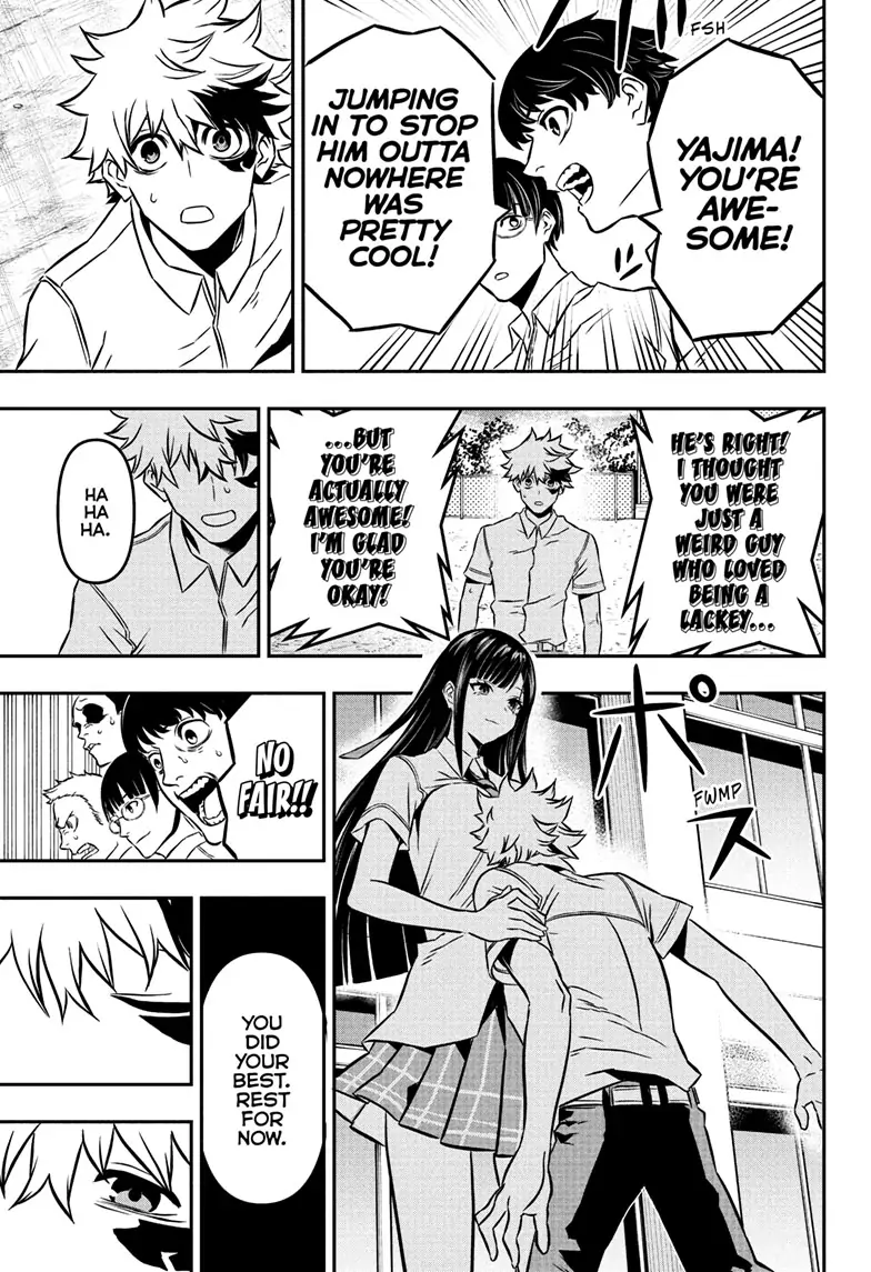 Read Nue