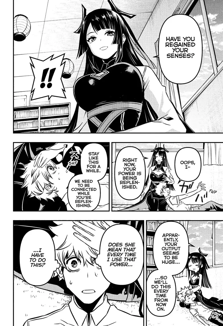 Read Nue