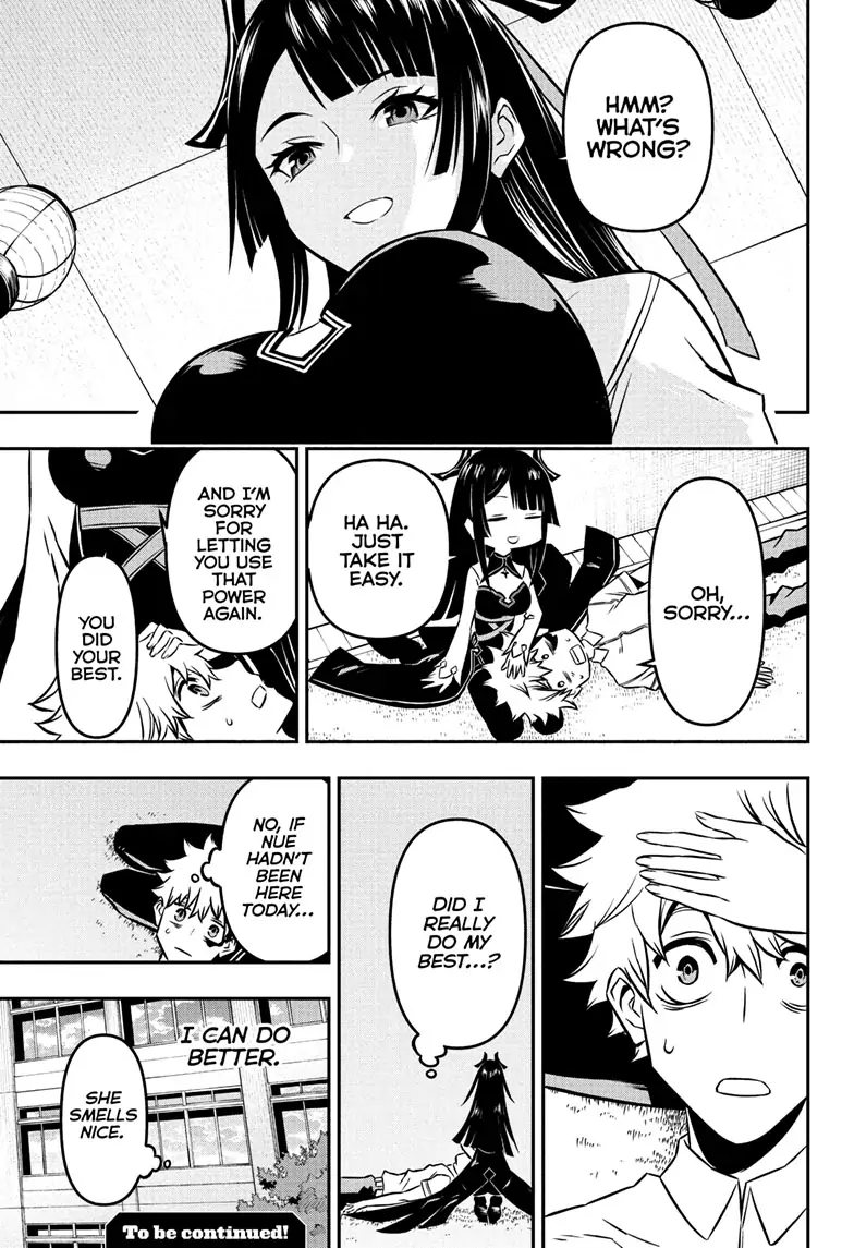 Read Nue