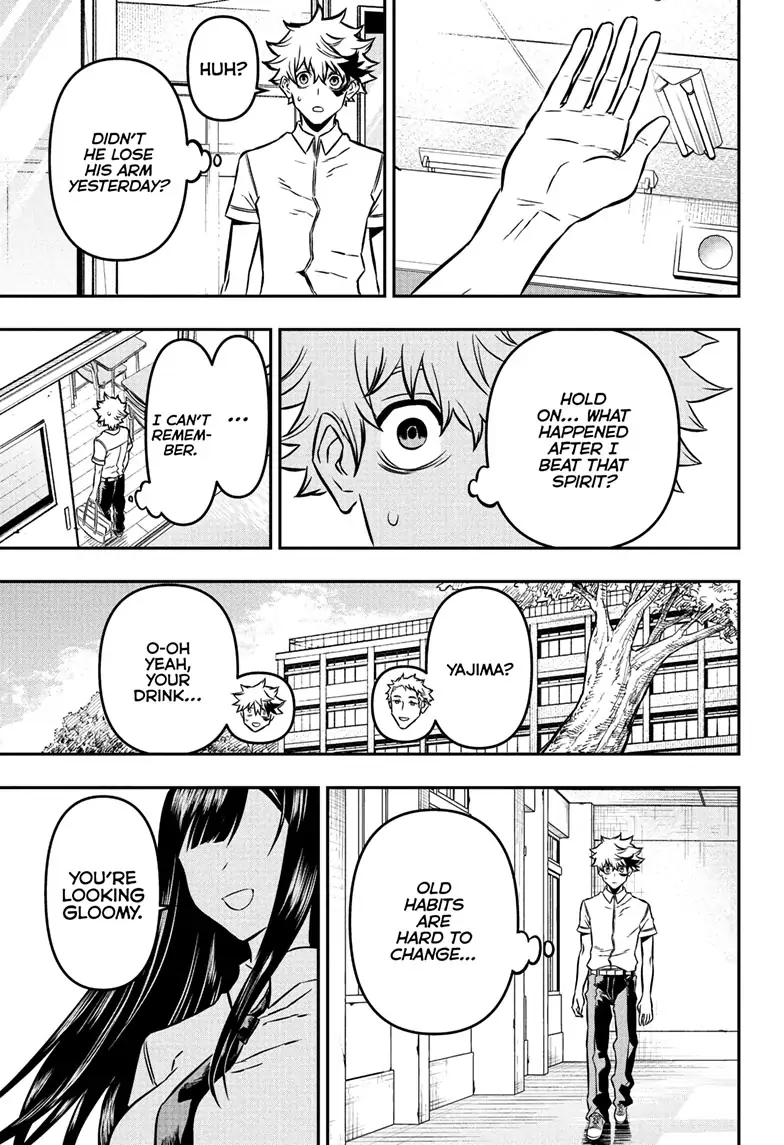 Read Nue