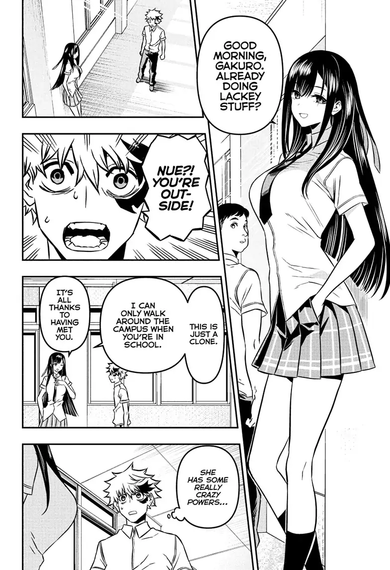 Read Nue