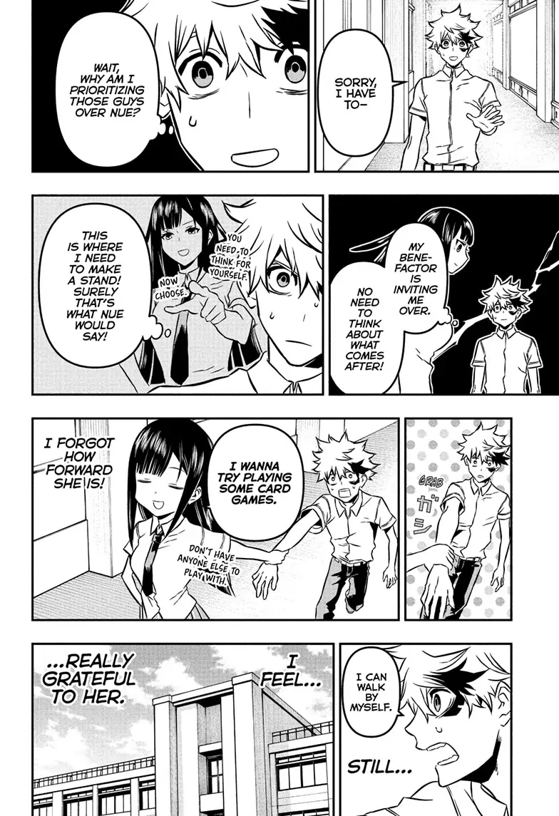 Read Nue