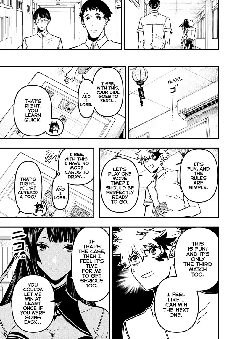 Read Nue