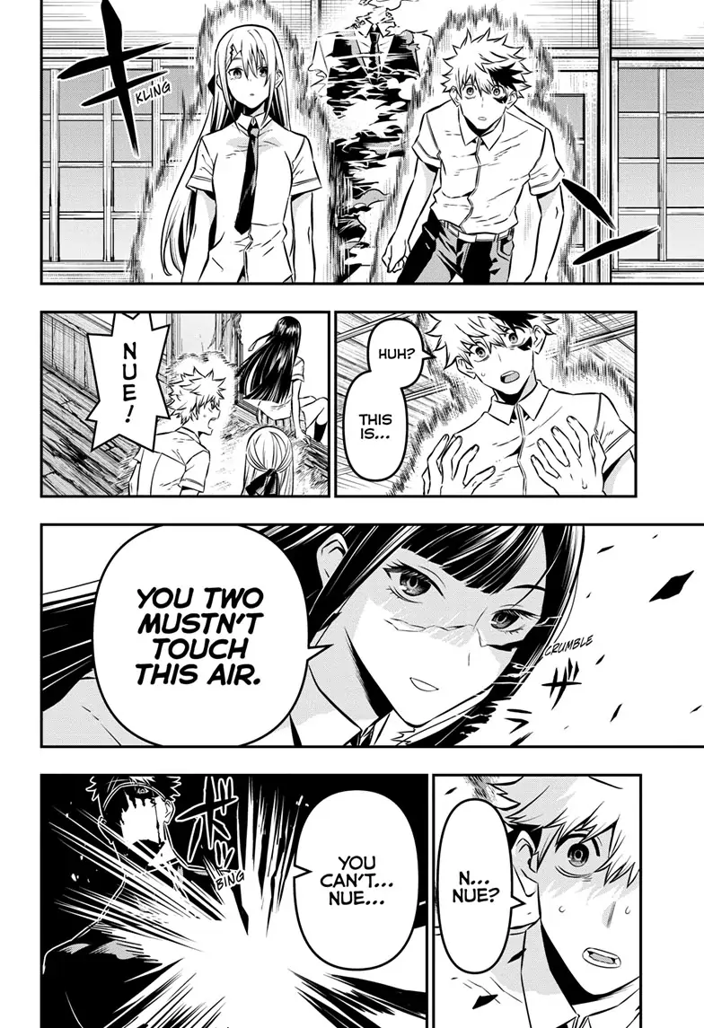 Read Nue