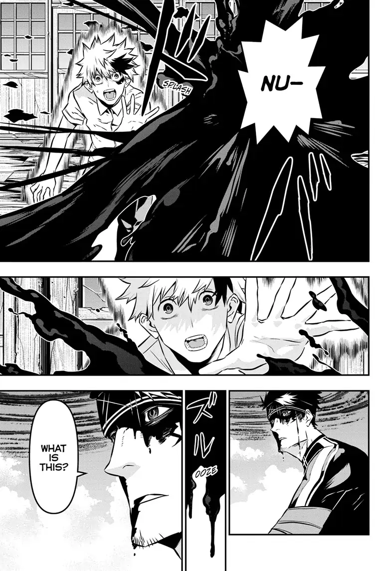 Read Nue